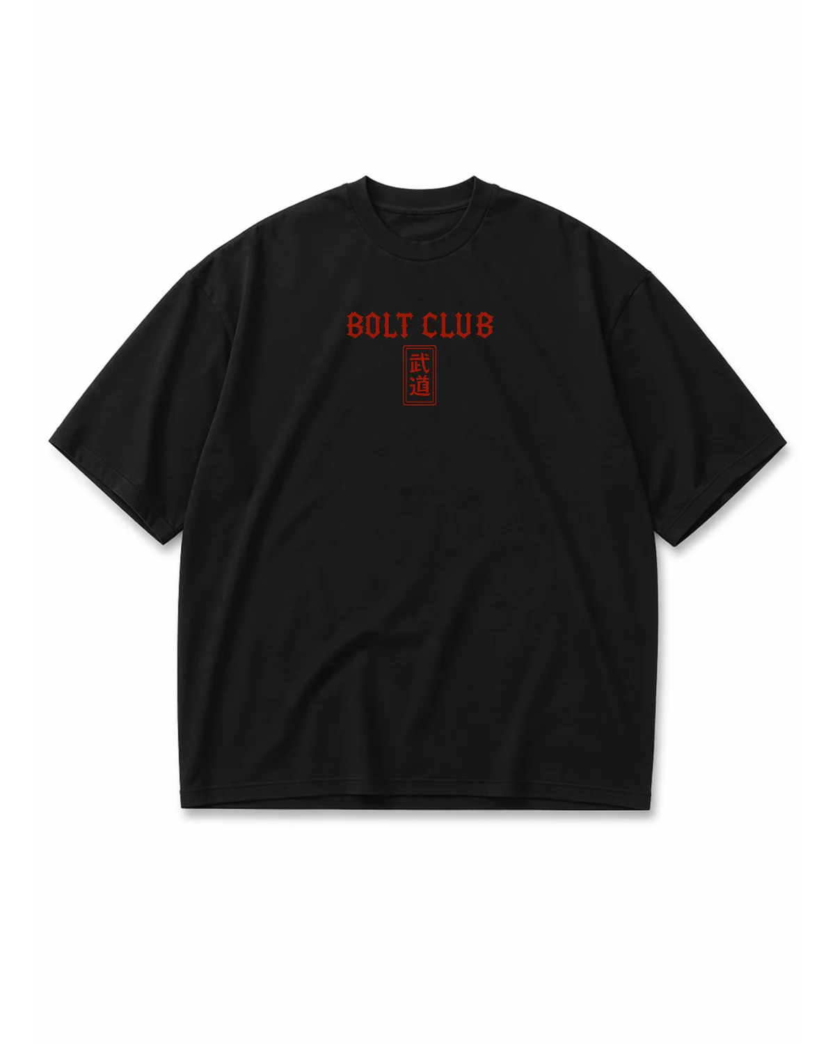 DROP 02 - EDICAO LIMITADA — vista traseira